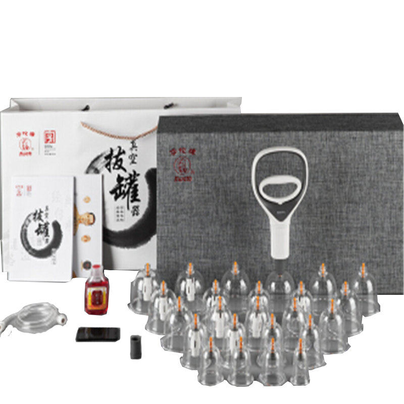 真空拔火罐套装XH常规款B2B商品企业定制款100份起订 银色
