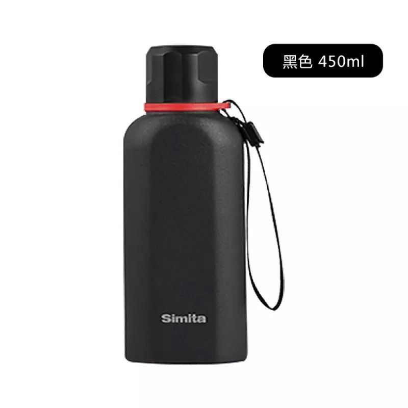 施密特 不锈钢真空旅行保温水壶户外运动壶 SS-045-02A 450ml. 黑色