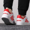 阿迪达斯（adidas）男鞋运动休闲鞋板鞋EE6501/B44699 EE6501（男） 11.5（46.5码）