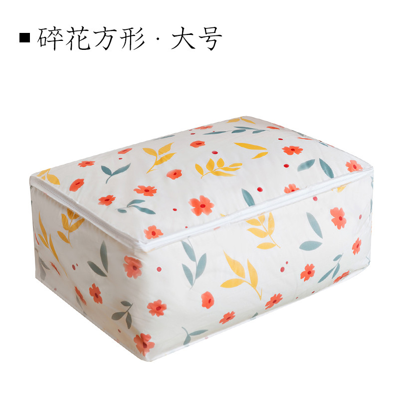 邦禾被子收纳袋搬家打包衣服物整理袋装棉被牛津行李袋防潮储物袋 大号-方形碎花(买2发3)