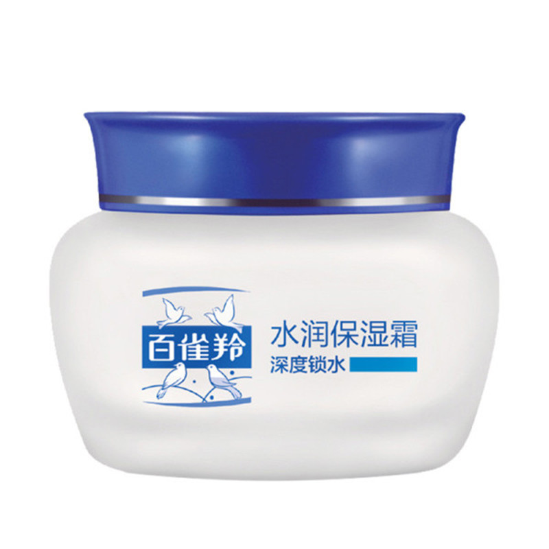 百雀羚 24h深度锁水 保湿霜50g（单位 ：瓶）