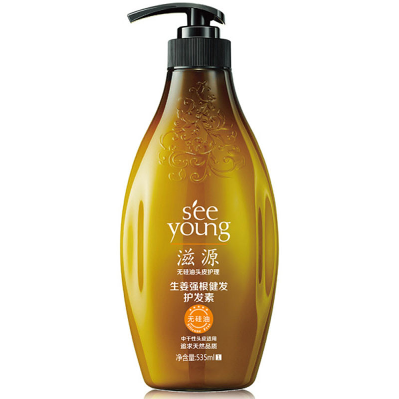 滋源 生姜强根健发 护发素535ml（中干）两瓶/组