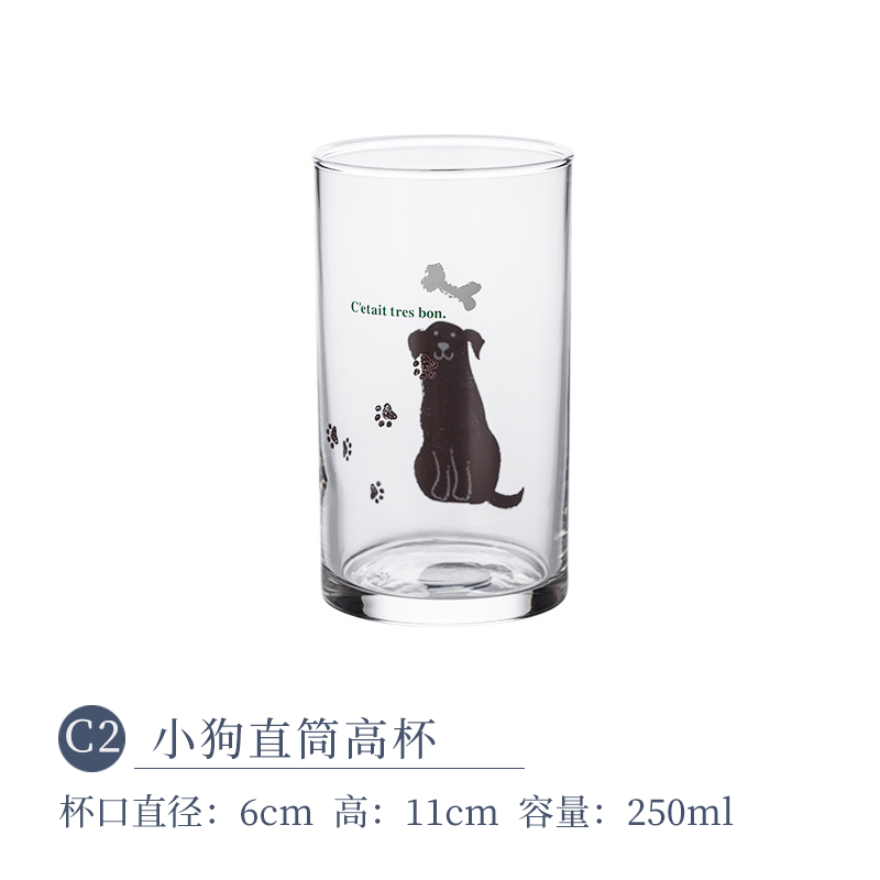 日式猫爪杯猫咪玻璃杯可爱创意水杯 日本进口家用喝水杯子女茶杯 A1红色毛线球矮杯495ml 默认尺寸_470 C2小猫直筒矮杯 默认尺寸
