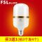 FSL佛山照明 大功率柱形灯泡 暖黄光 【金色】E27螺口柱形泡30W