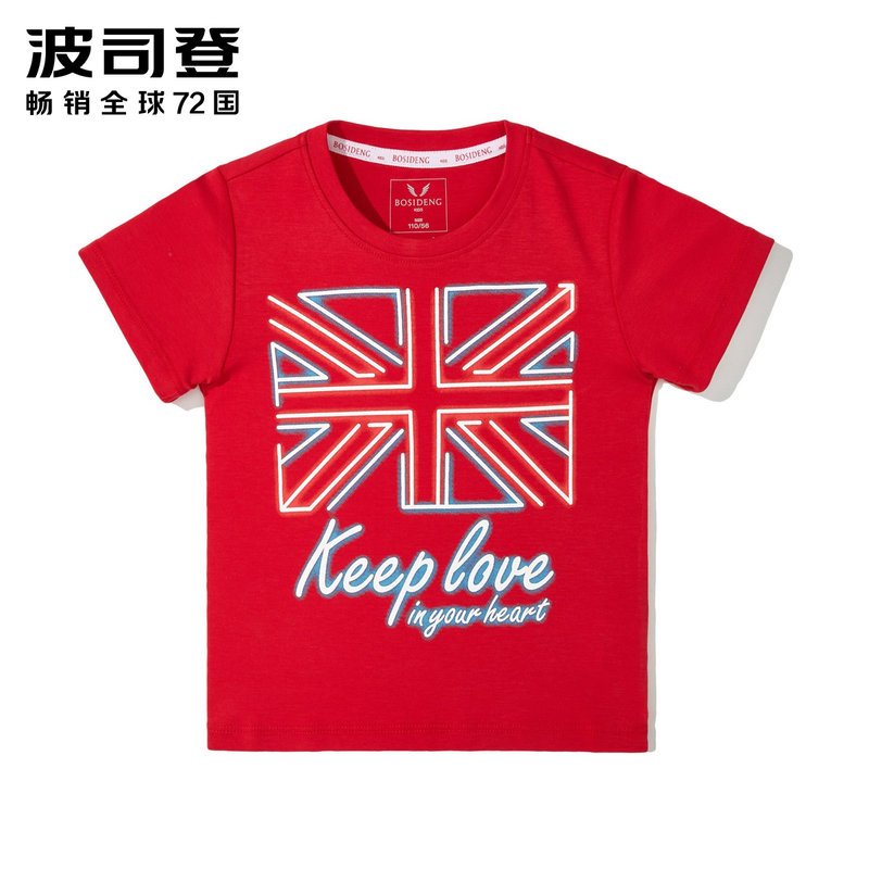 波司登童装短袖T恤儿童2018新款英伦风男童夏季T恤_767 140cm 大红色