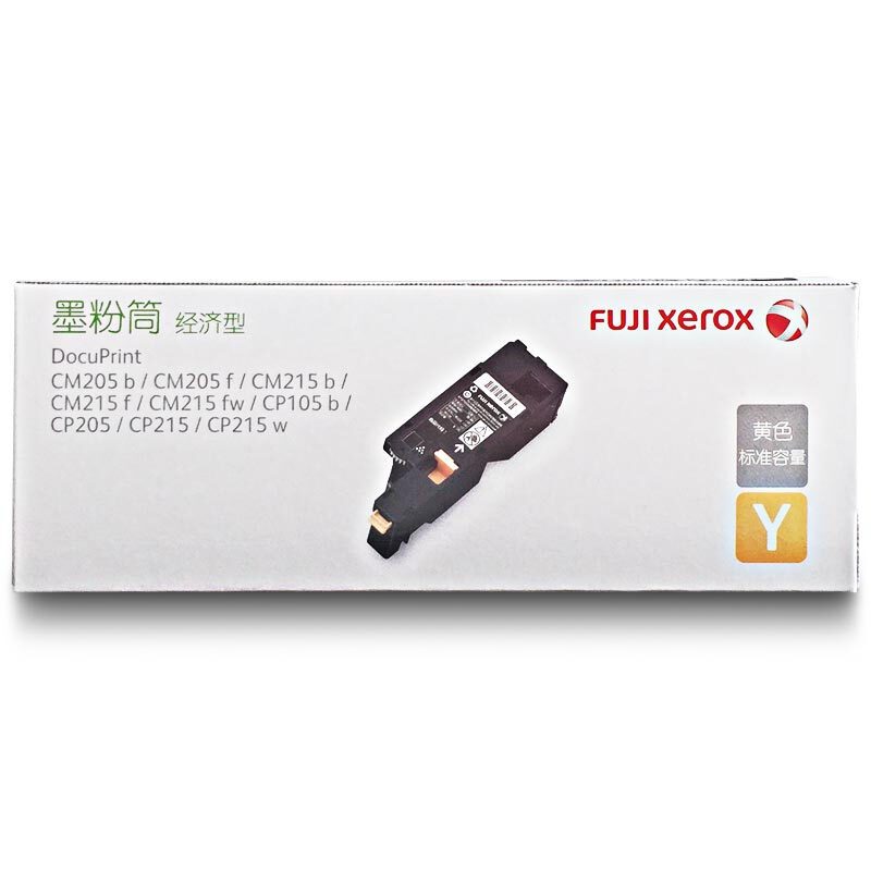 富士施乐（Fuji Xerox）CT202546 /CT202547/CT202548 CP305d,CM305df彩色 黄色
