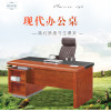 福洛密 HA-1887 办公家具 办公桌 现代中式油漆漆面职员办公桌电脑桌 小班台,可定制