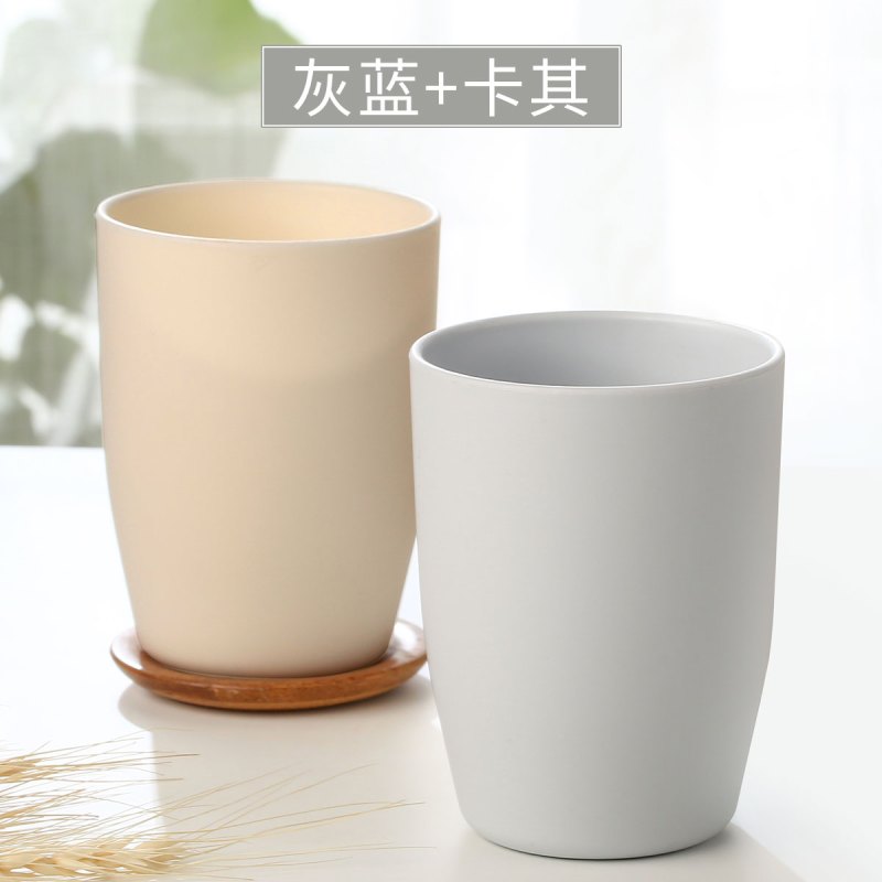 灵孜格漱口杯 刷牙杯洗漱杯 便携套装儿童水杯子简约家用情侣牙缸杯 灰蓝1个+卡其1个