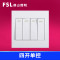 FSL 佛山照明开关插座家用86型5五孔USB二三插一开带16a墙壁空调电视电脑 其他 四开单控开关