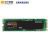 三星（SAMSUNG）500G SSD固态硬盘 M.2接口 860 EVO（MZ-N6E500BW）