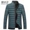 雪中飞羽绒服男短款2019冬季新款中年男士立领轻薄羽绒服外套_1 165/S 军绿