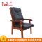 富和美(BNF)FHM-348办公家具办公椅家用转椅电升降椅班椅皮椅子领导椅子老板椅大班椅黑色 黑色