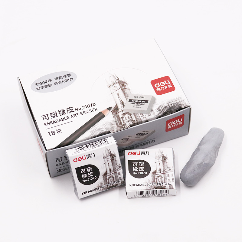 得力（deli）71070灰橡皮(灰色) (一个彩盒一张玻璃纸) 安全环保材质柔软绘图橡皮 美术素描可塑橡皮 18块/盒