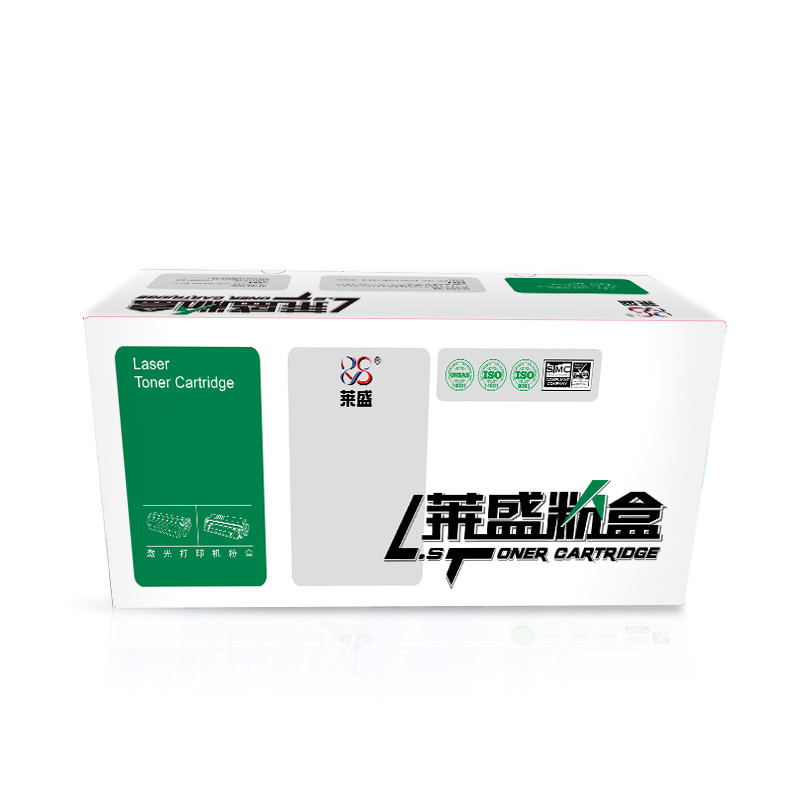 莱盛LS-LEN-LD1641硒鼓/粉盒 适用于LENOVO LJ-1680/M7105