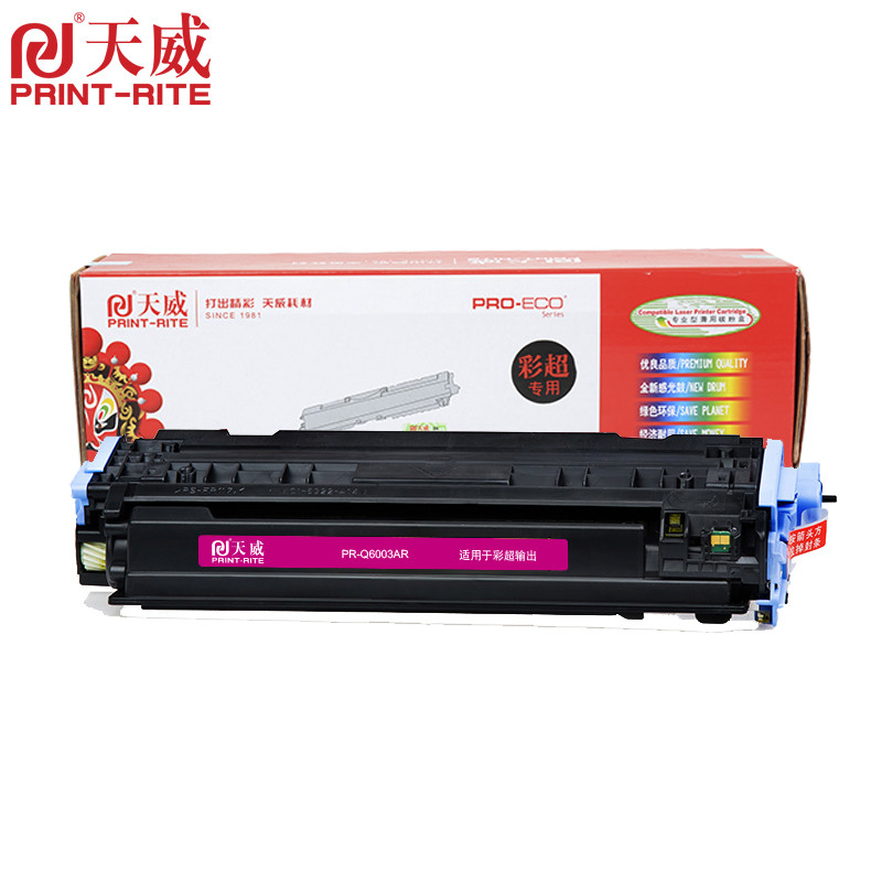 天威(PRINT-RITE)适用于HP-1600(Q6000A)系列彩超硒鼓带芯片四色可选 红色