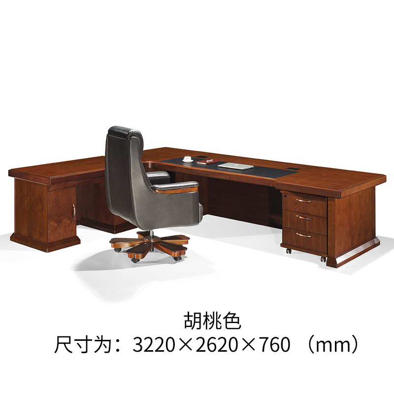 DYUANS 东原原泰系列油漆大班台3.2米办公桌K-02322B 左副柜胡桃色