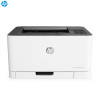 惠普150A打印机（ A4彩色激光打印机 网络一年质保）