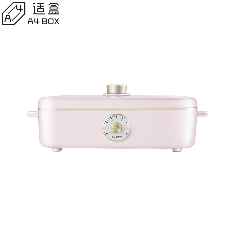 适盒(A4BOX) 多功能料理锅五件套 粉色