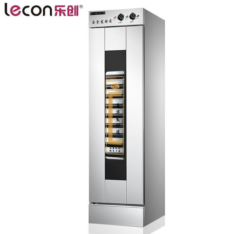 乐创(lecon) MFF-16 商用发酵箱蒸笼醒发箱商用16盘面包馒头发酵柜不锈钢恒温发酵机 商用发酵柜