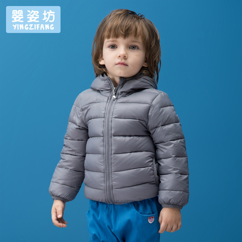 婴姿坊春秋婴幼宝宝中小童儿童纯色帽衫连帽休闲轻羽绒 80cm 深灰
