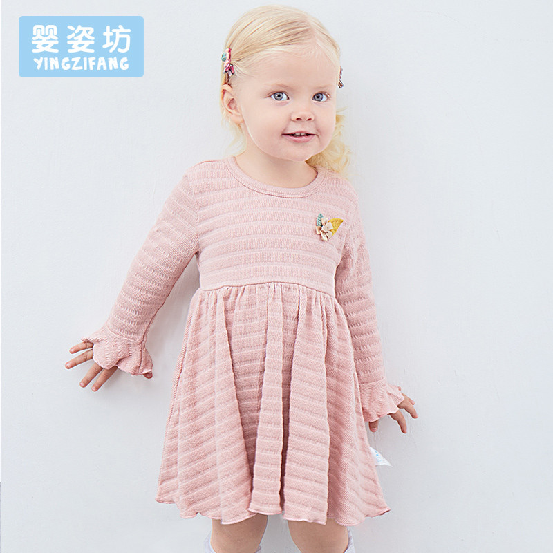 婴姿坊女童春秋新款连衣裙 儿童裙子小女孩公主裙 洋气 110cm 粉红色