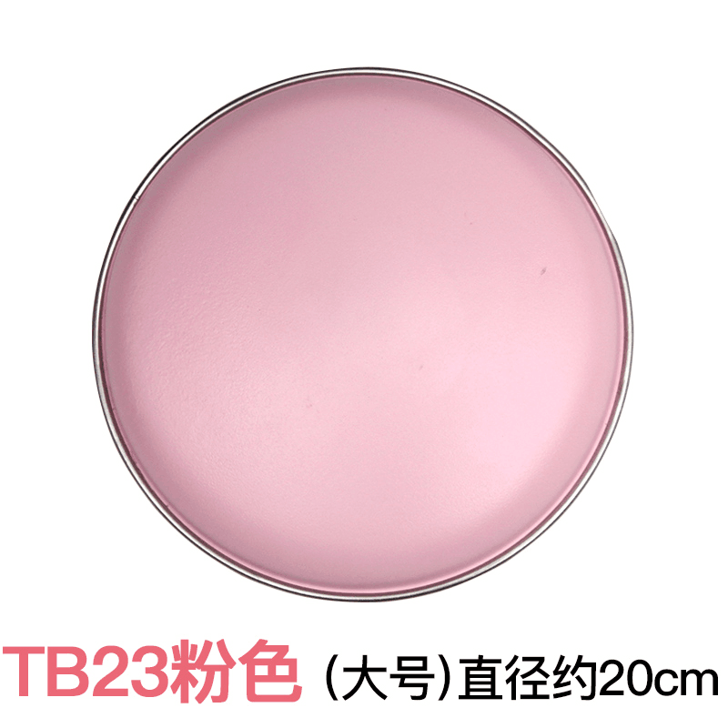 彩虹暖手器 TB23-CP