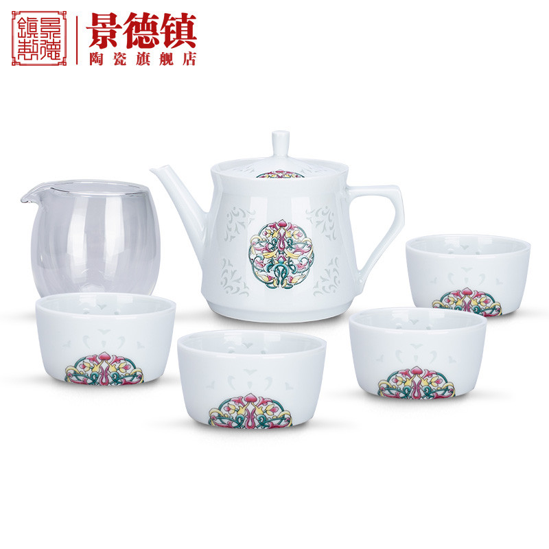 景德镇陶瓷家用喝茶小容量手工白瓷茶壶茶杯公道杯功夫茶具套装 花团锦簇