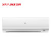 扬子空调KFRd-26GW/(2680001)a-E3