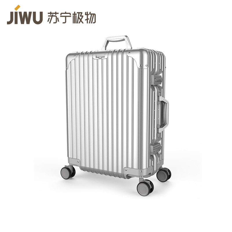 苏宁极物 纯铝镁合金金属万向轮拉杆箱旅行箱登机箱行李箱商务出差时尚潮流 20寸 皓月银