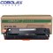 高宝 CF210A 硒鼓 黑色 黑色