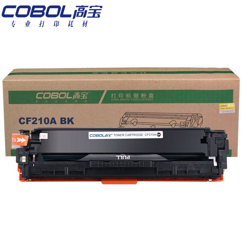 高宝 CF210A 硒鼓 黑色 黑色
