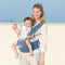 babycare多功能婴儿背带 宝宝前抱式腰凳新生儿四季通用抱娃神器 9826-夏季款-格里蓝 均码