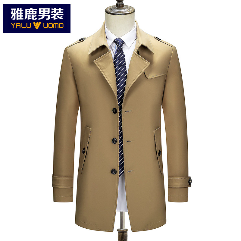 雅鹿男装风衣男新品商务休闲翻领单排扣中长款男士风衣外套A14409919 卡其色 190