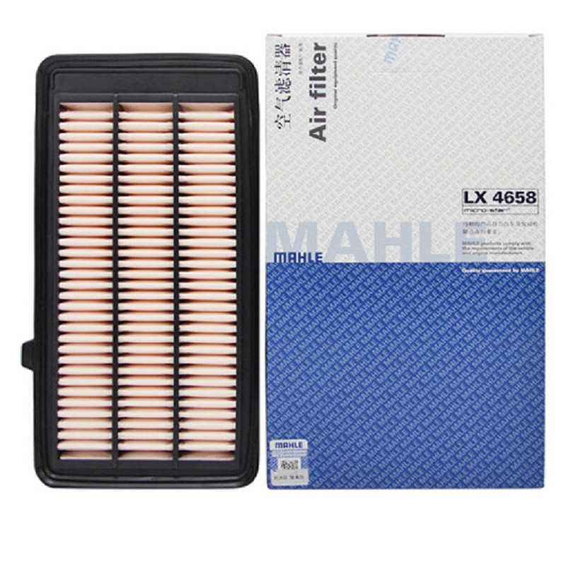 马勒（MAHLE）空气滤清器LX4658适用于十代思域/CRV/URV/冠道 1.5T