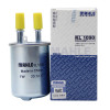 马勒（MAHLE）汽油滤清器KL1090适用于英朗1.4T,1.5,赛欧3,科沃兹