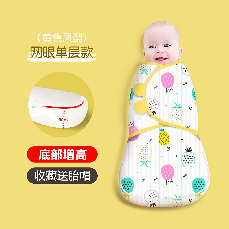 婴儿睡袋秋冬季防踢被宝宝冬款春秋四季通用新生儿童加厚棉薄款. 福棉加厚幸福猫咪之家睡袋 100码(建议身高100-120)3-5岁