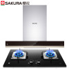 樱花(SAKURA)CXW-280-G301+ADG03+C01烟灶消三件套装（天然气）