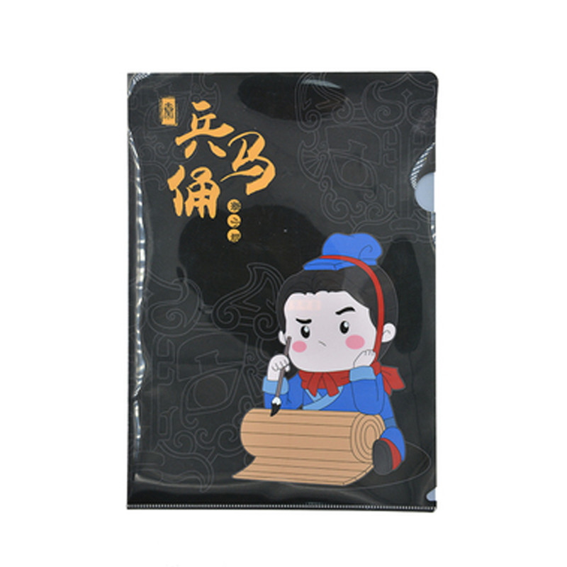 元景 兵马俑秦小聪文件夹（线下）