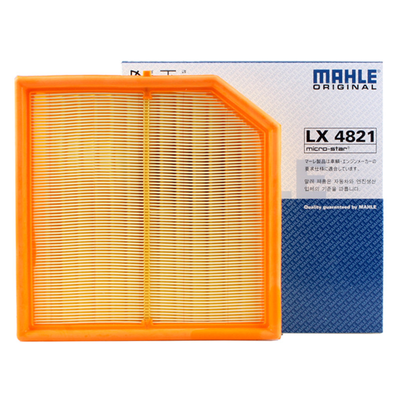 马勒（MAHLE）空气滤清器LX4821适用于领克01 2.0T