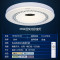 松下(Panasonic)LED吸顶灯简约21W卧室灯书房灯现代简约白光灯具客厅护眼灯素白HHXC2616 6W纯白1606直径172