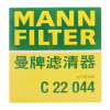 曼牌（MANN）空气滤清器C22044适用于本田XR-V缤智1.8L