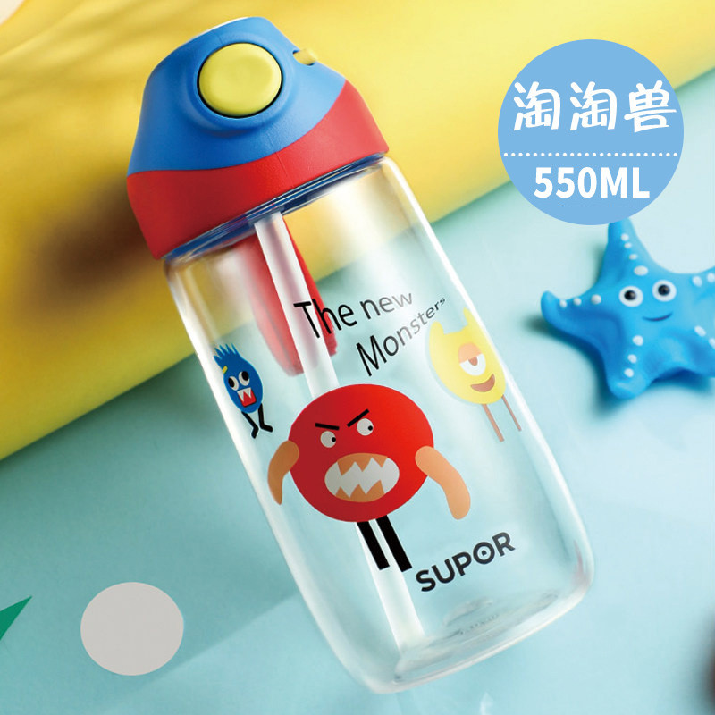 苏泊尔BB杯·Kids-X系列550ml 颜色随机配送 淘淘兽550ml 550ml