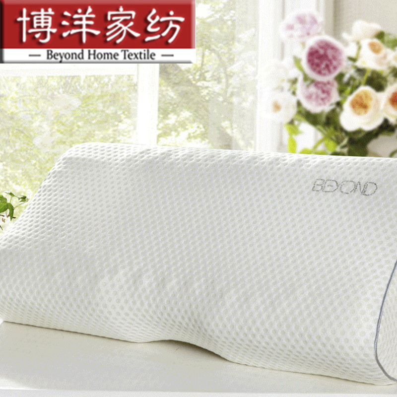 博洋(BEYOND) X91714300101安眠乳胶枕白60*30*12/9CM(个) 50cm*30cm 白色