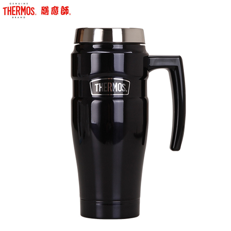 膳魔師(THERMOS)保温杯SK-1000高真空膳魔师304不锈钢咖啡泡茶杯办公杯车载杯车载杯470ml 家用通用