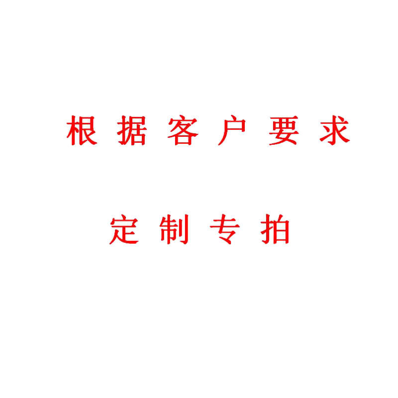 【标采】 对开门更衣柜 铁皮柜 储物柜 更衣柜 900*500*1850（单位：个）