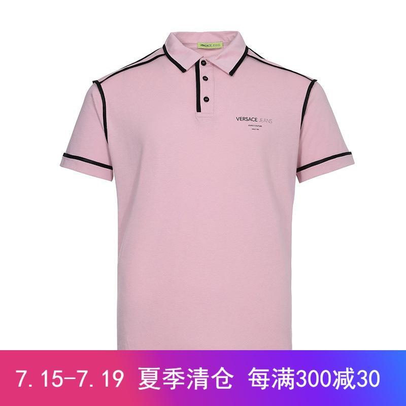 Versace JEANS 范思哲 男款棉质短袖POLO衫 B3GTB7PB 11620 403-浅粉色 50