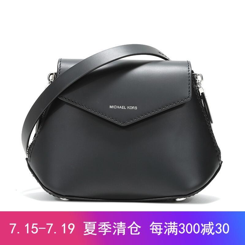 MICHAEL KORS 迈克·科尔斯 女士皮革单肩斜挎包 32T9SZLC2L BLACK-黑色