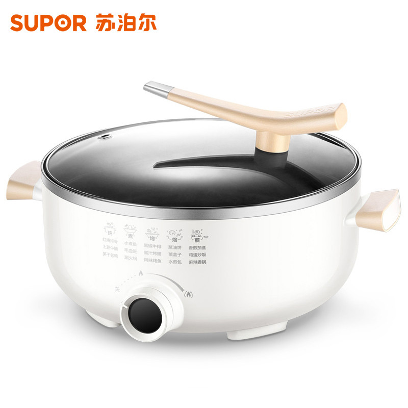 苏泊尔(SUPOR) 美食家 多功能煎烤机 JD30D818