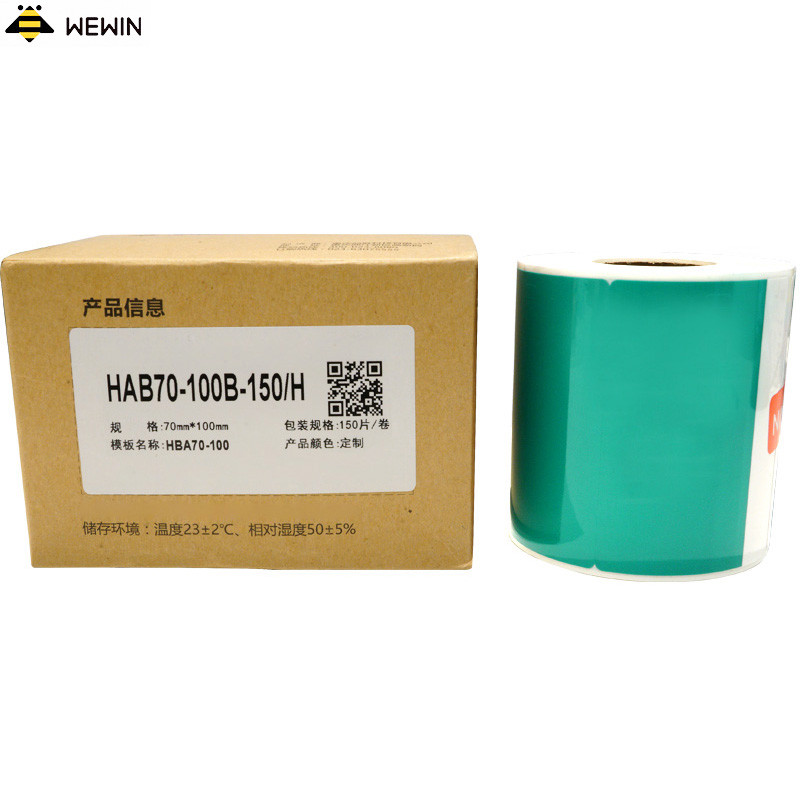 伟文（wewin） HAB70-100B-150/H 挂牌标签