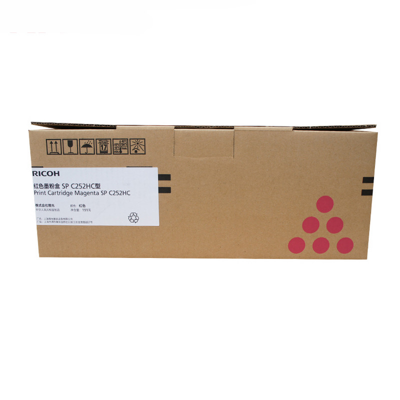 理光（Ricoh）SP C252HC 型硒鼓墨粉盒 适用于 SP C252SF/252DN C252HC红色